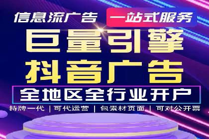 案例剖析：SEM竞价助力品牌建设